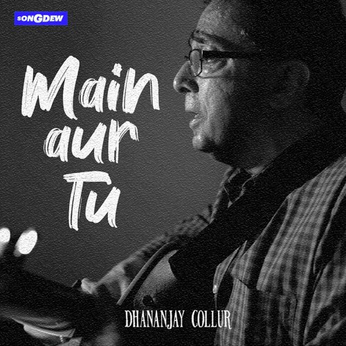 Dhananjay Collur Songs MP3 Download